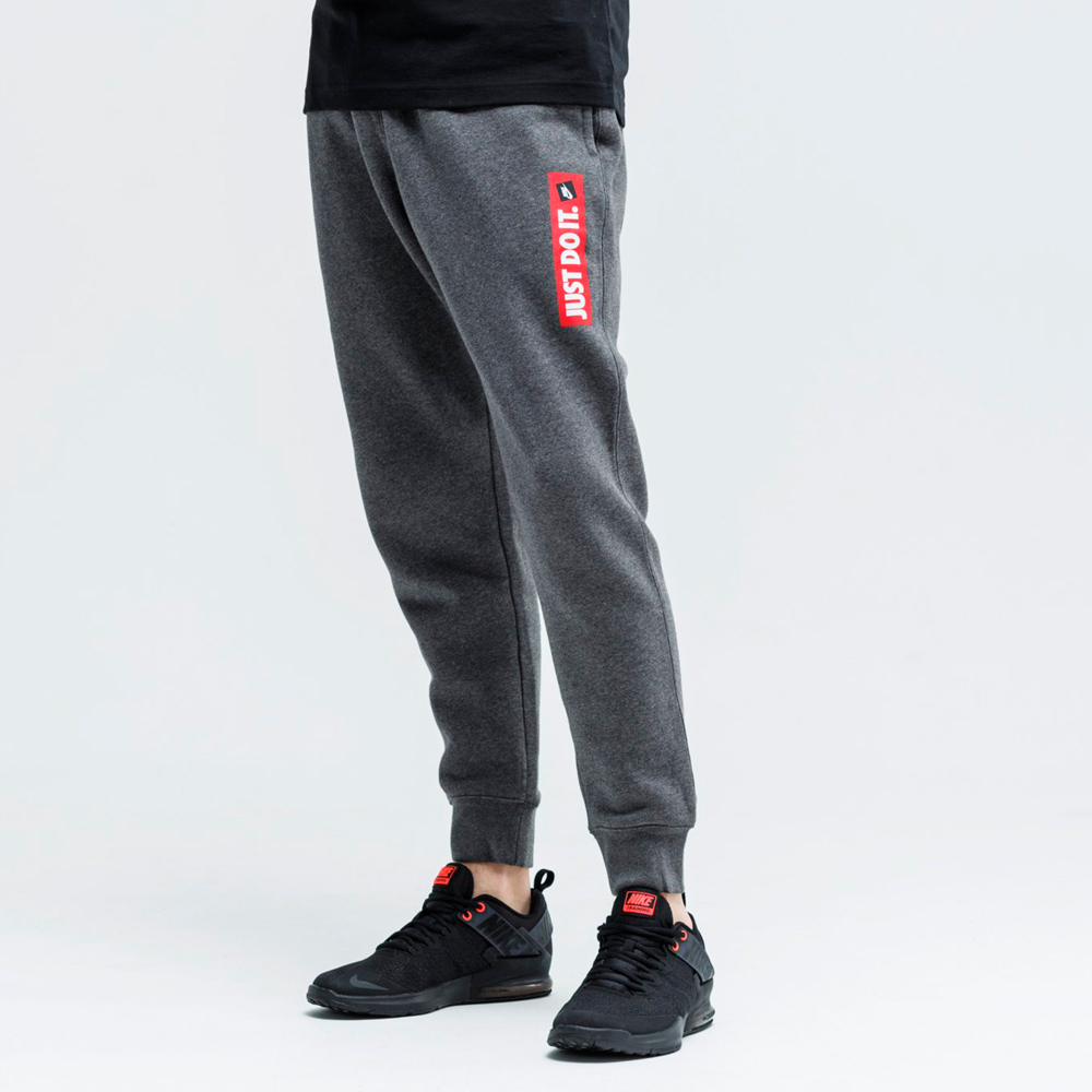 Pantaloni Nike JDI JGGR FLC BSTR 2XL Gri inchis Barbati photo 2